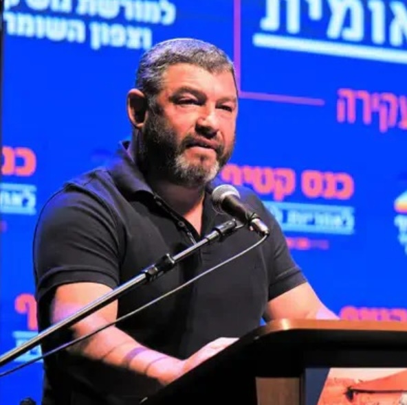 עופר וינטר